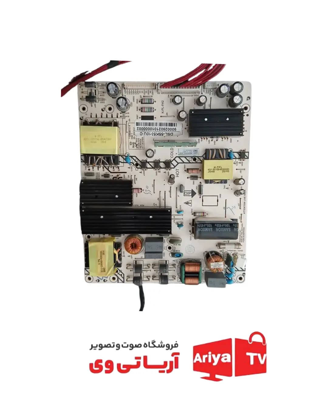 برد پاور تغذیه تلویزیون اسنوا مدل SLD50SA260U — تصویر ۲