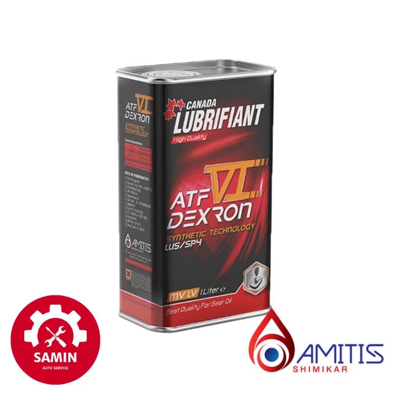 روغن گیربکس اتوماتیک لوبریفنت کانادا مدل VI یک لیتری – تعویض تخصصی با دستگاه درب فروشگاه