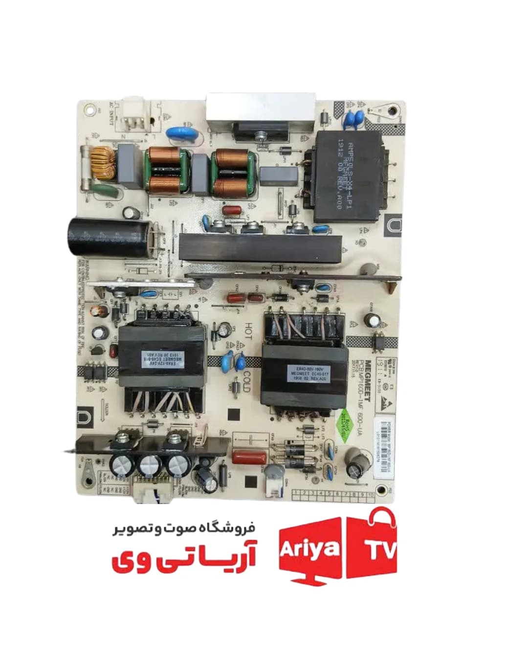 برد پاور تغذیه تلویزیون جی پلاس مدل 55JU811N — تصویر ۲