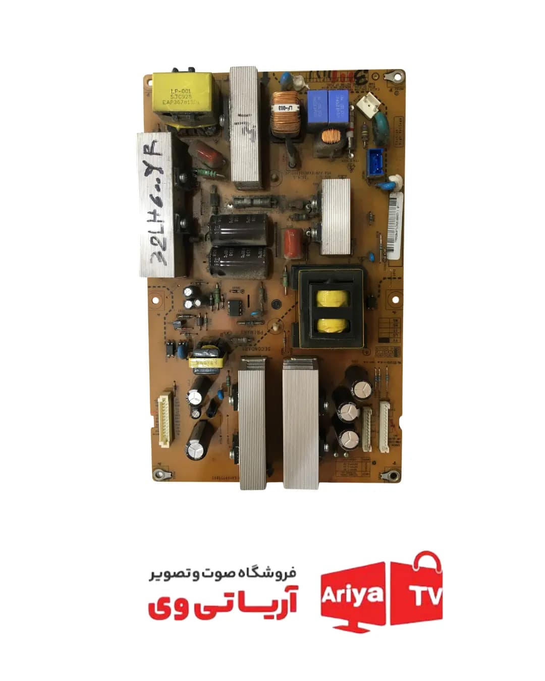 برد پاور تغذیه تلویزیون الجی مدل 32LH600YR