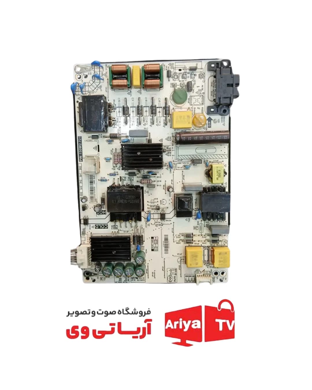 برد پاور تغذیه تلویزیون هایسنس مدل55M3000UW