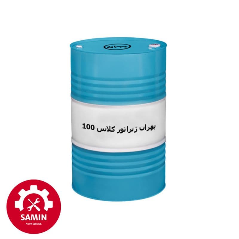 روغن موتور بهران ژنراتور 100 بشکه 208 لیتری | خرید با ضمانت اصالت کالا