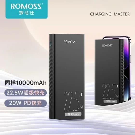 پاوربانک روموس مدل PHG10F 22.5W ظرفیت 10000 میلی آمپر — تصویر ۴