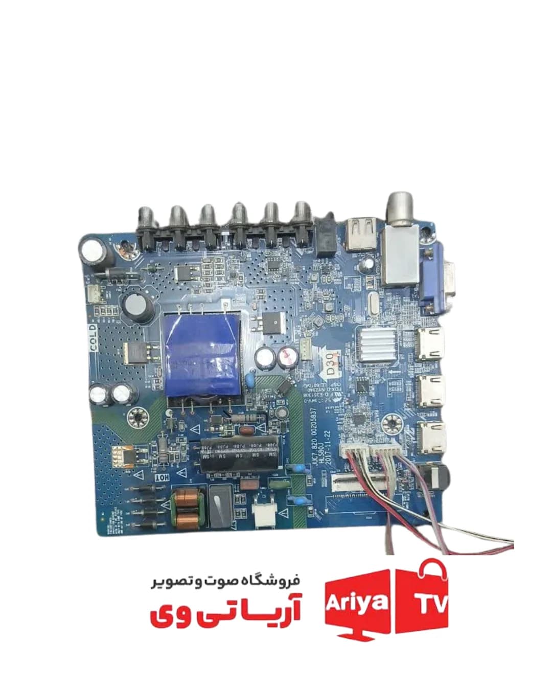 مین برد تلویزیون مارشال مدل ME-4316