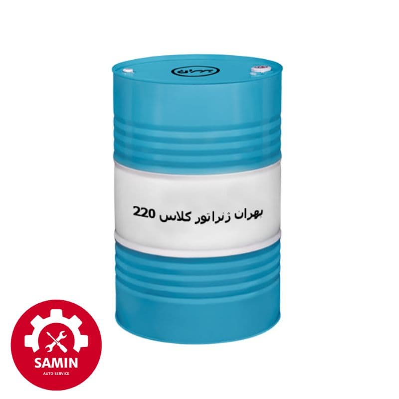 روغن موتور بهران ژنراتور 220 کلاس I بشکه 208 لیتری معادل SAE 50