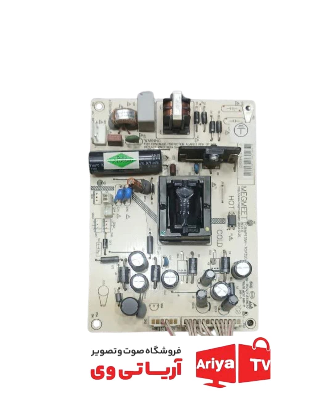 برد پاور تغذیه تلویزیون صنام مدل DLE-32SP — تصویر ۲