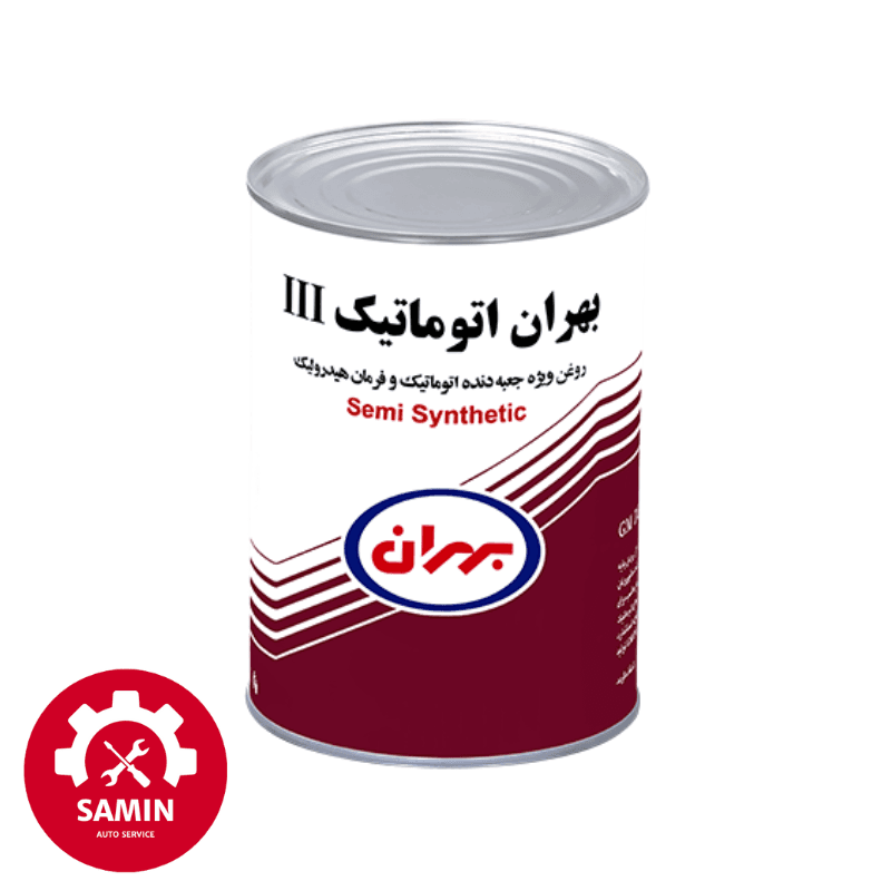 تعویض روغن گیربکس اتوماتیک بهران دکسترون III (3 خط) و فرمان هیدرولیک در محل فروشگاه اتوسرویس سامین