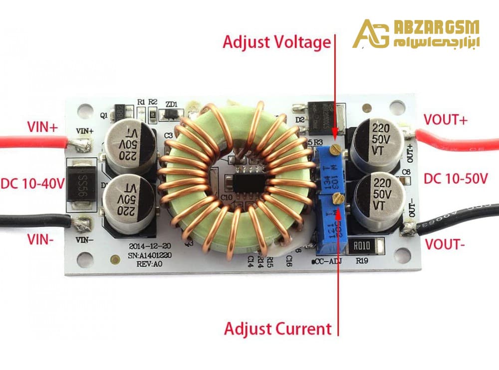 ماژول مبدل DC-DC افزاینده 250W برد آلومینیومی — تصویر ۷