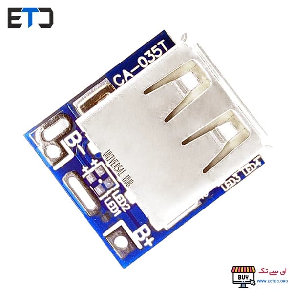 ماژول شارژر و بوستر باطري ليتيوم T6845 Type C — تصویر ۹