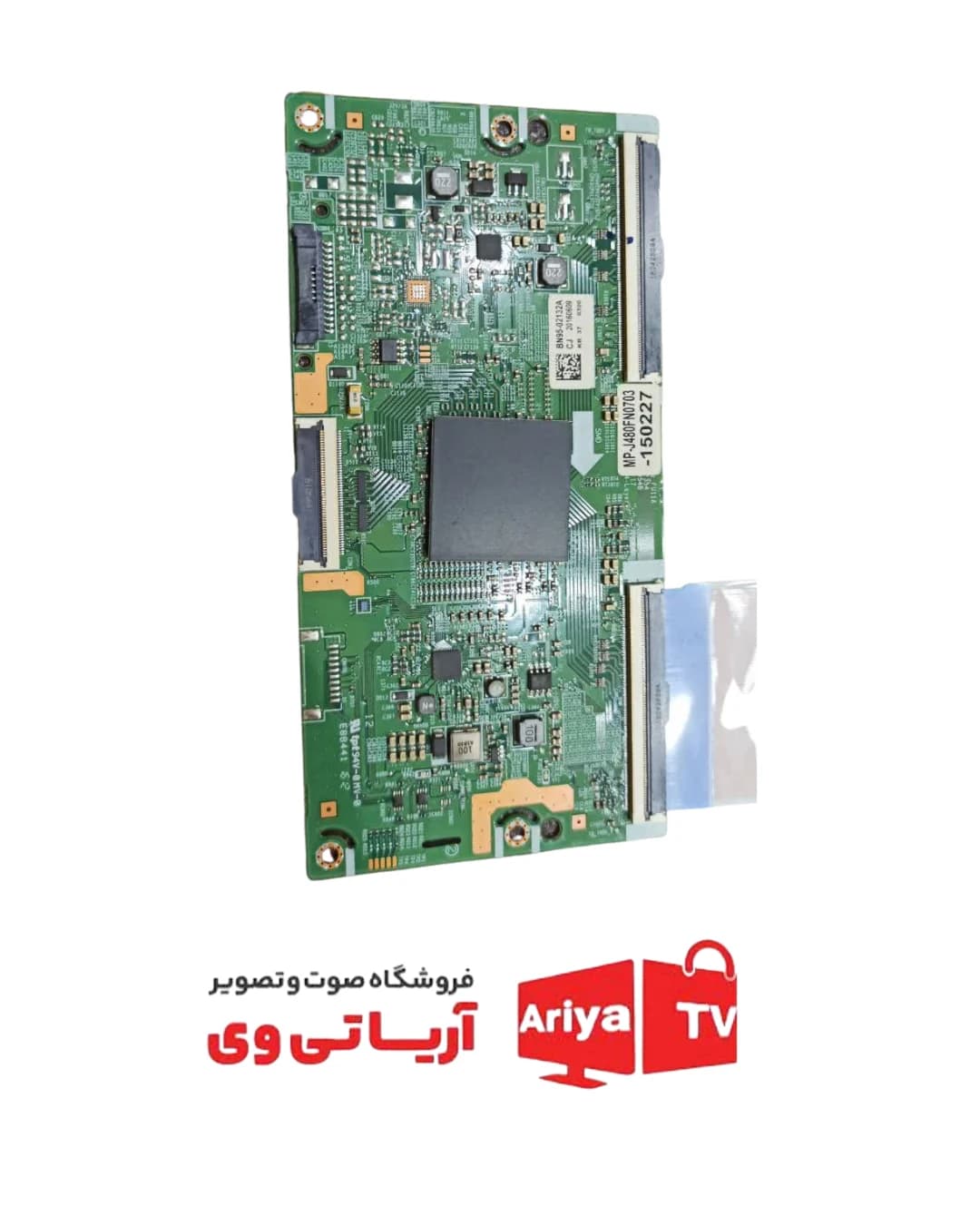 تیکان تلویزیون سامسونگ UA48KU6980WS — تصویر ۲
