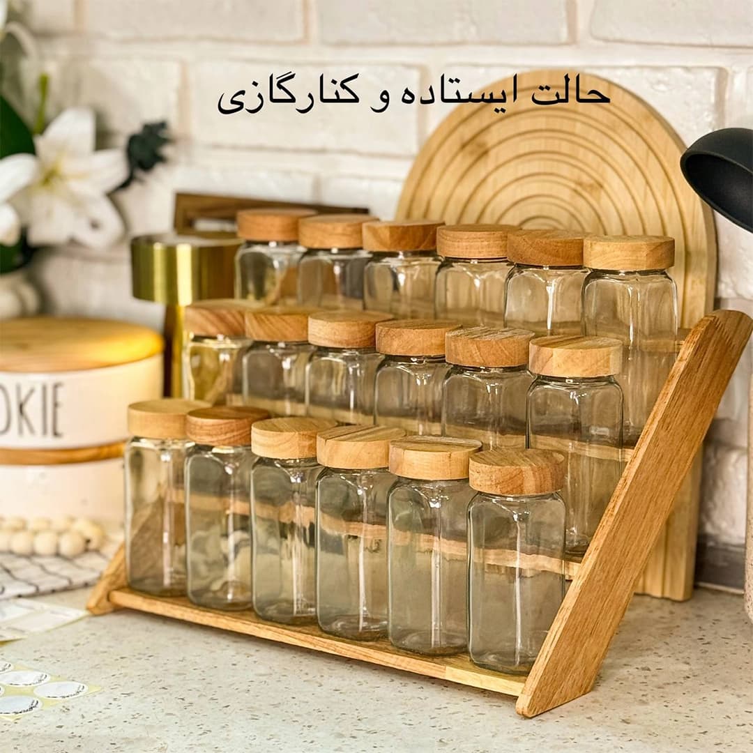جاادویه ۱۸تایی استنددار — تصویر ۳