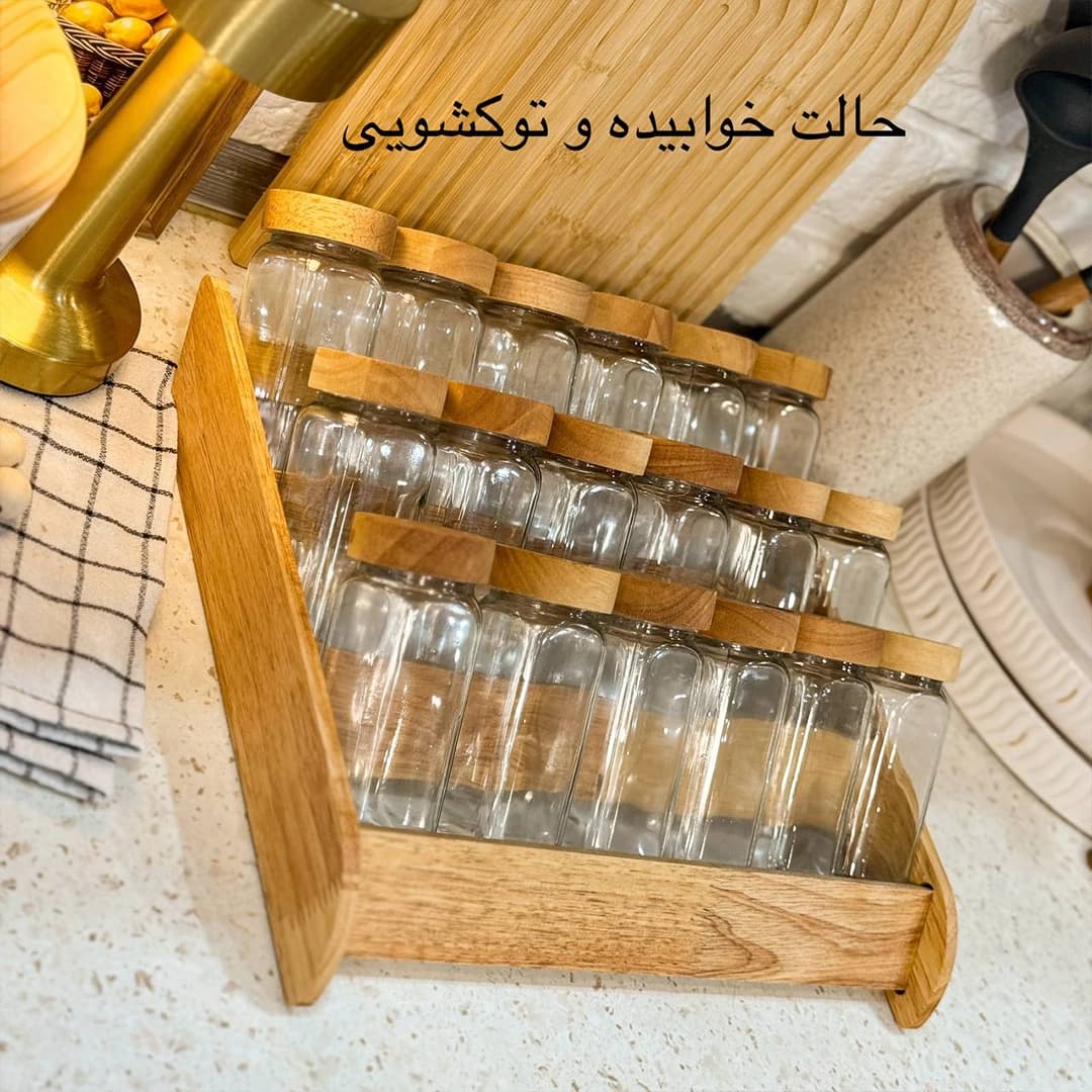 جاادویه ۱۸تایی استنددار — تصویر ۴