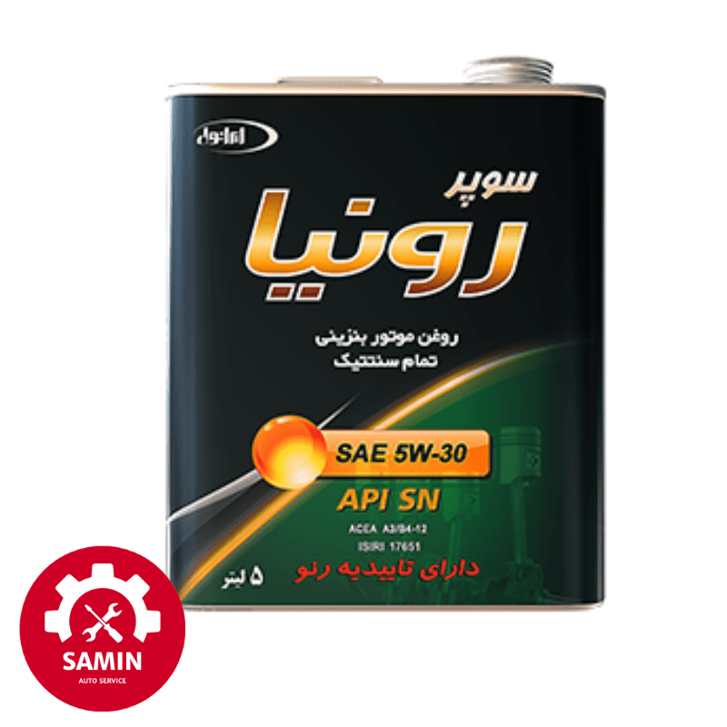 روغن موتور ایرانول سوپر رونیا 5W30 SN پنج لیتری | با تاییدیه رنو — تصویر ۲