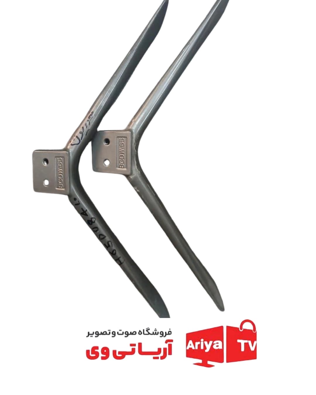 پایه تلویزیون هوریون مدل H65DO84L — تصویر ۲
