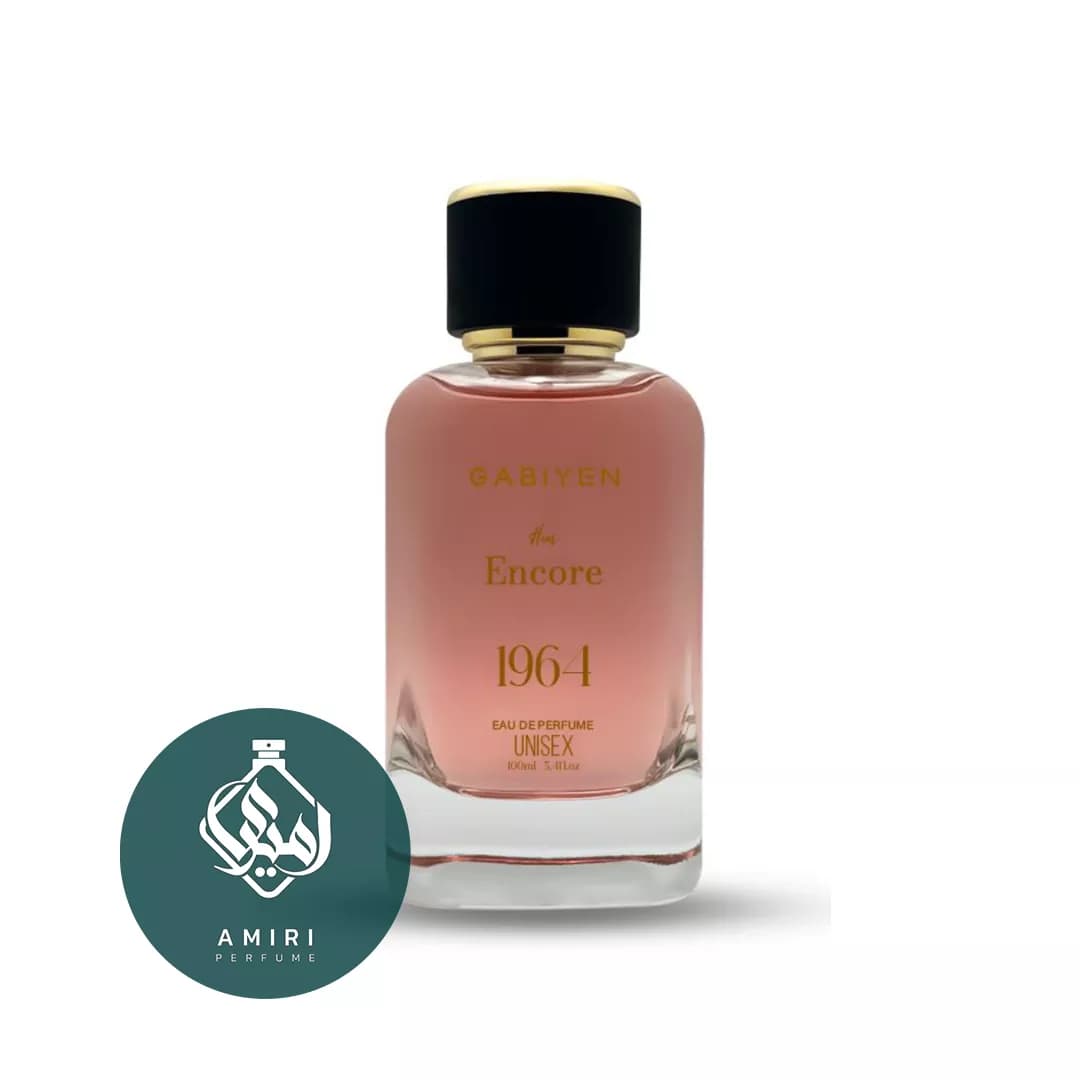 عطر ادکلن 1964 اونکا برند گابین(میراکل) — تصویر ۲
