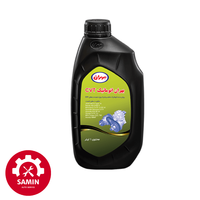 روغن گیربکس بهران اتوماتیک CVT یک لیتری | تعویض با دستگاه درب فروشگاه