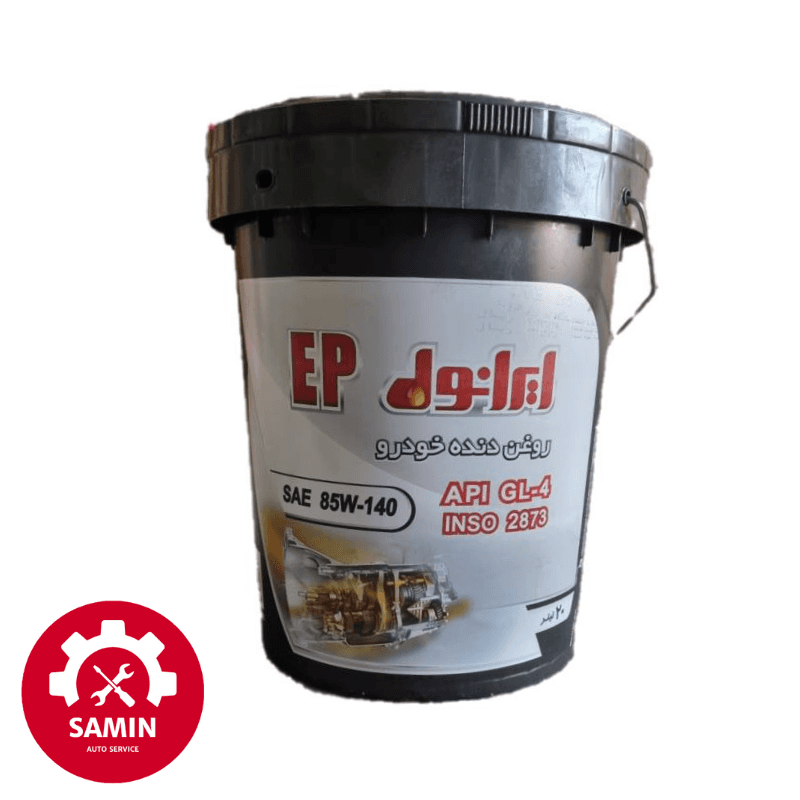 روغن دنده واسکازین ایرانول 85W140 بیست لیتری با سطح کیفی GL4