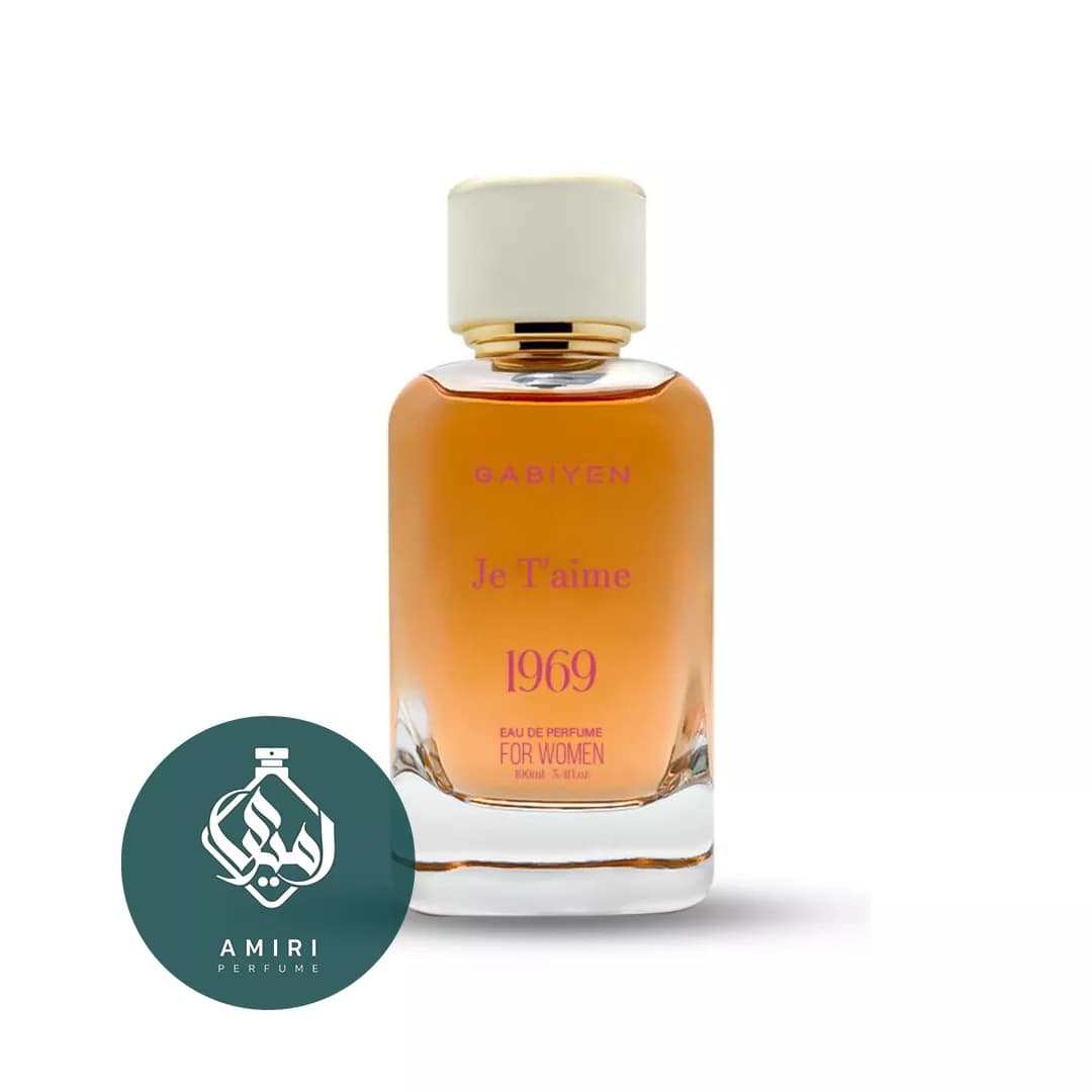 عطر ادکلن 1969 ژوتم برند گابین(میراکل) — تصویر ۲