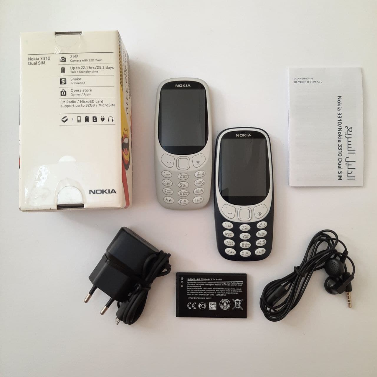 گوشی نوکیا ساده مدل نوکیا 3310 | دو سیم کارت | مونتاژ چین و ویتنام