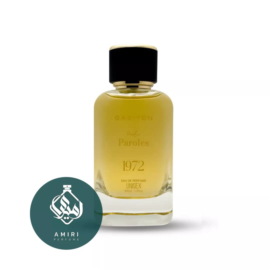 عطر ادکلن 1972 پاروله برند گابین (میراکل)