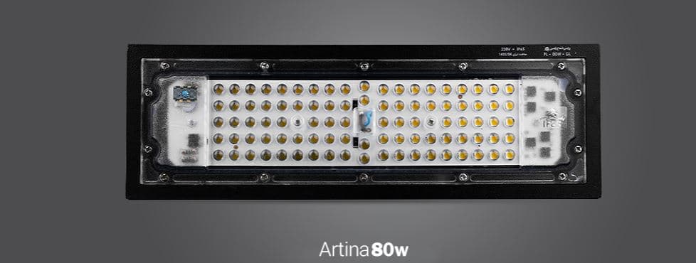 پروژکتور ارتینا 80 SMD