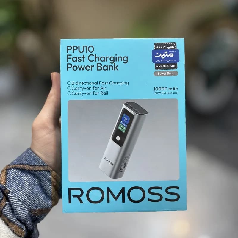 پاوربانک روموس مدل PPU10-128 ظرفیت 10000میلی آمپر — تصویر ۵