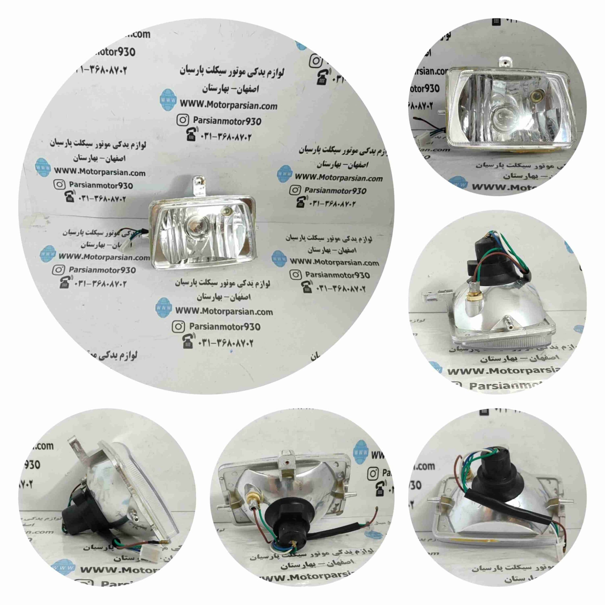 بلوری کامل تریل GY پاپیونی WR