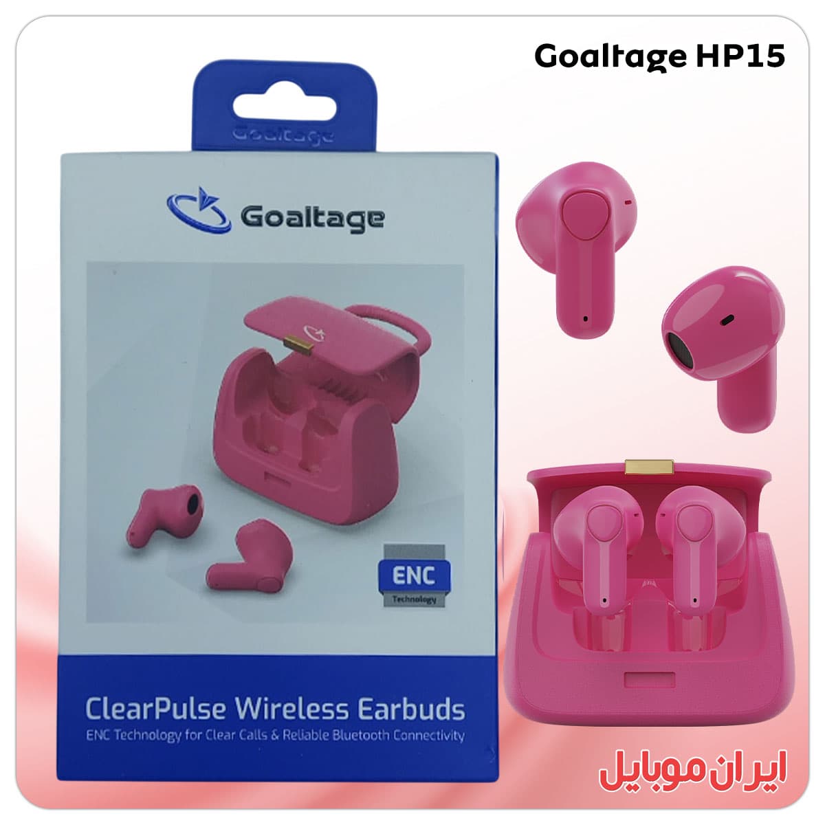 ایرپاد گولتیج مدل Goaltage HP15 — تصویر ۷