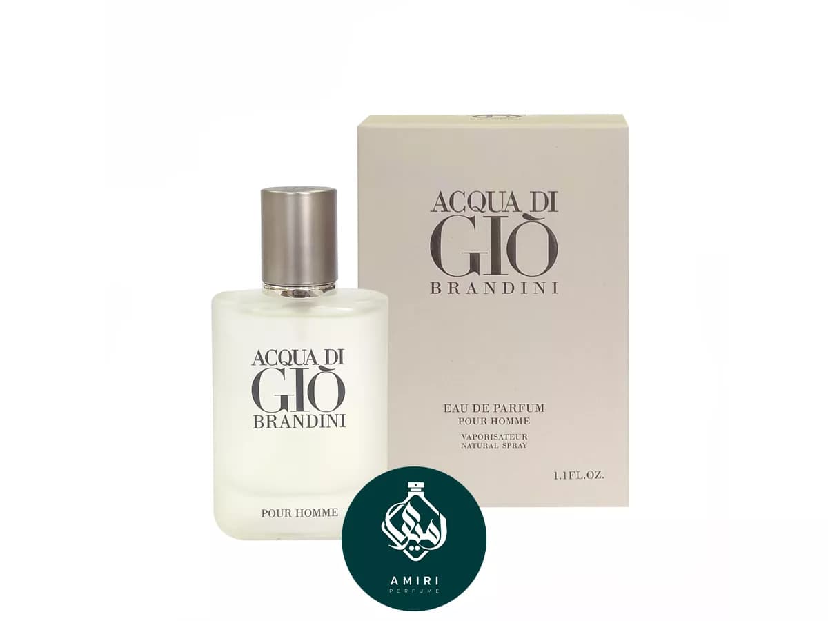 عطر ادکلن برندینی آکواجیو ادوپرفیوم | Brandini Acqua Di Gio — تصویر ۳