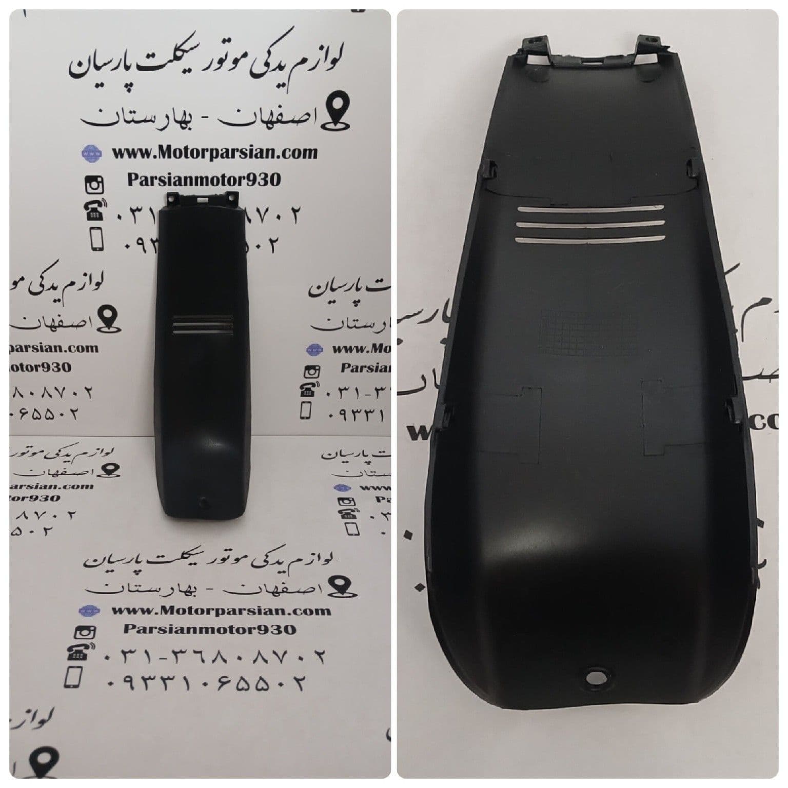 قاب بین پالونی بزرگ ( پالونی وسط ) طرح ویو 125 MH
