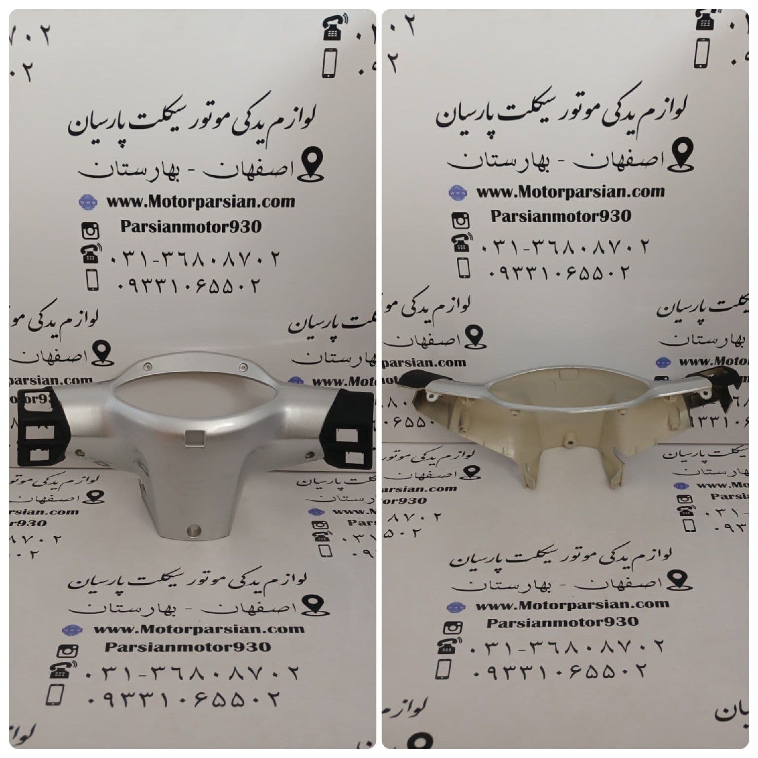کنسول ( قاب ) کیلومتر طرح ویو 125 نقره ای MH