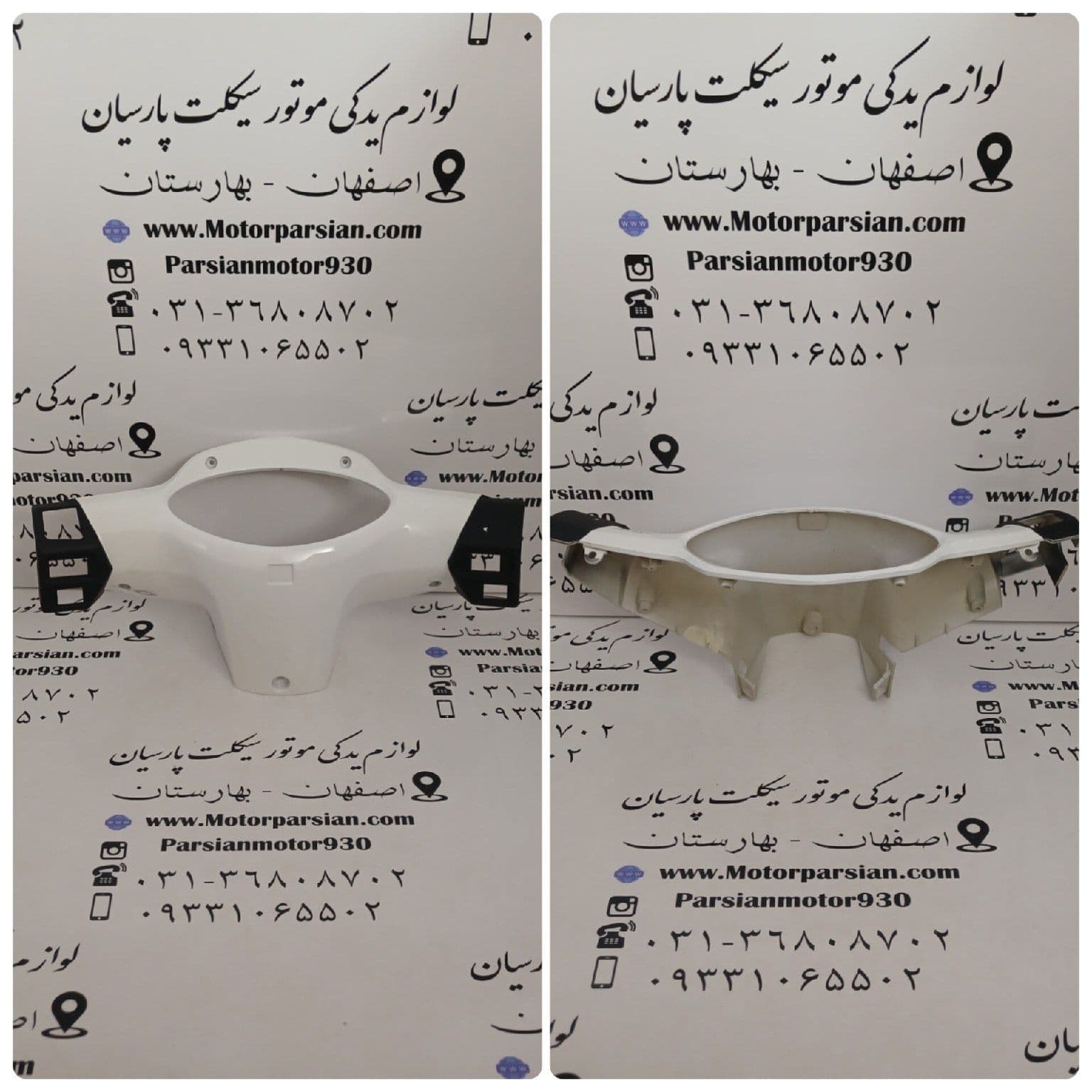 کنسول ( قاب ) کیلومتر طرح ویو 125 سفید MH — تصویر ۲