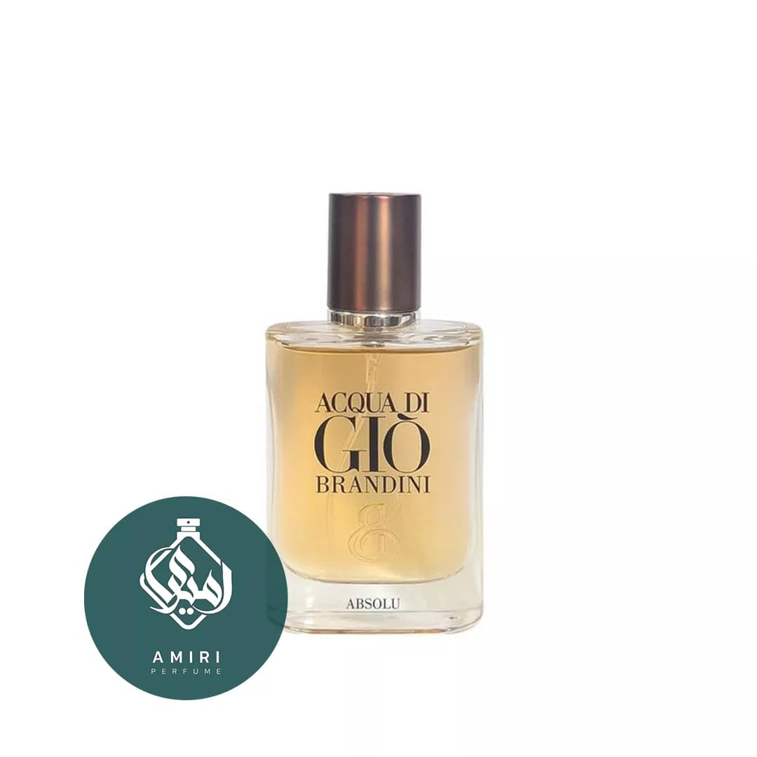 عطر ادکلن برندینی آکواجیو ابسولو | Acqua Di Gio Absolu Edp BRANDINI