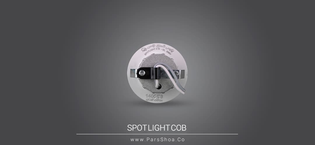 چشمی 3 وات دایره ای COB — تصویر ۶