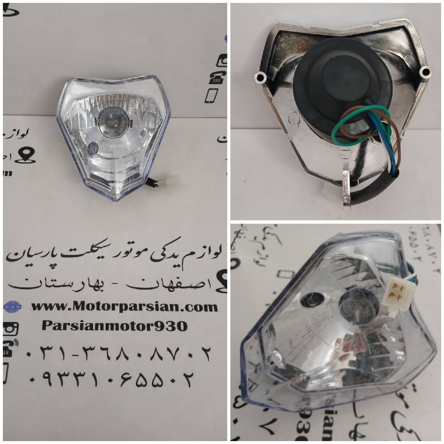 بلوری ( چراغ ) جلو کامل تریل T2 خارجی WR