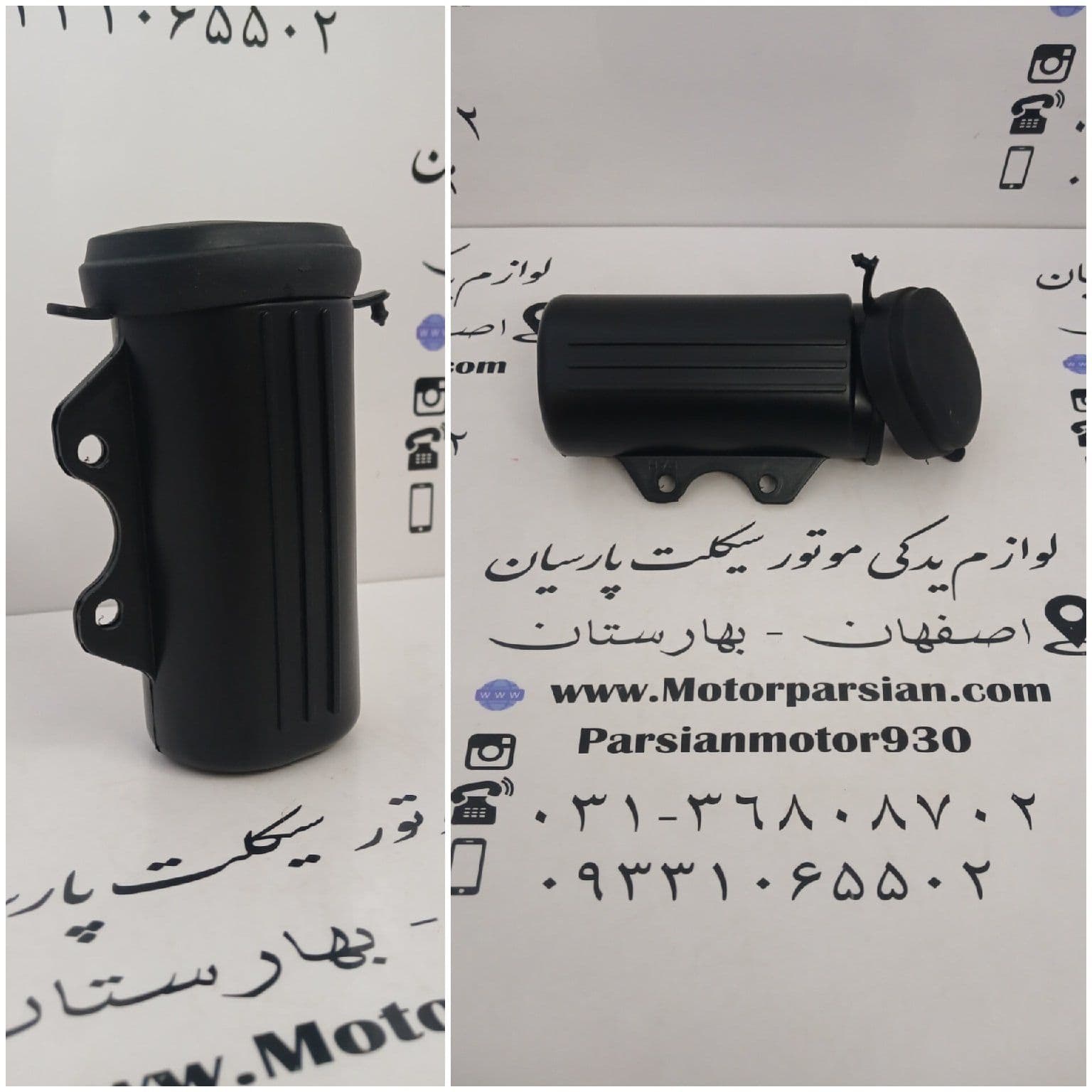 جعبه آچار تریل روان WR