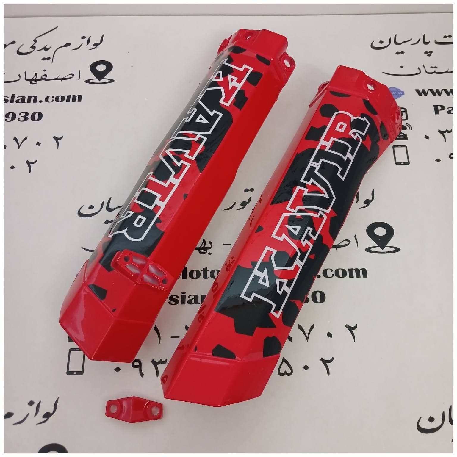 کاور پاشاخ تریل کویر T2 قرمز خارجی WR