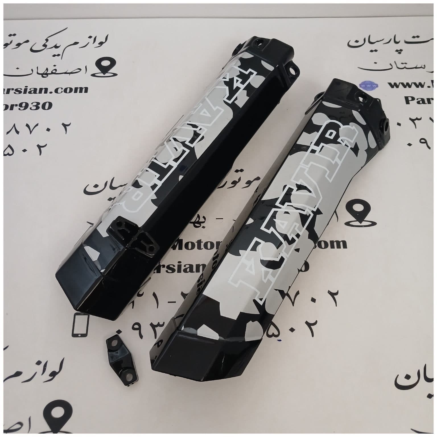 کاور پاشاخ تریل کویر T2 مشکی خارجی WR