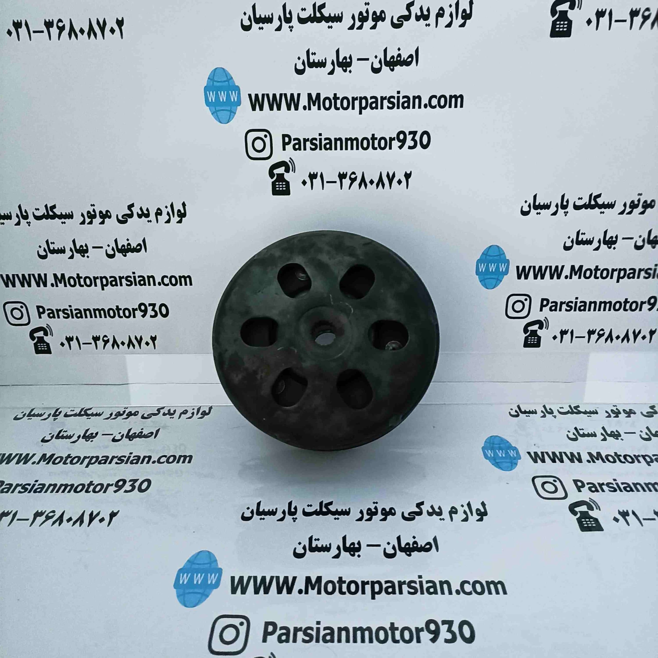 فولی (پولی) کلاج عقب کامل طرح کلیک 150 پلاتین