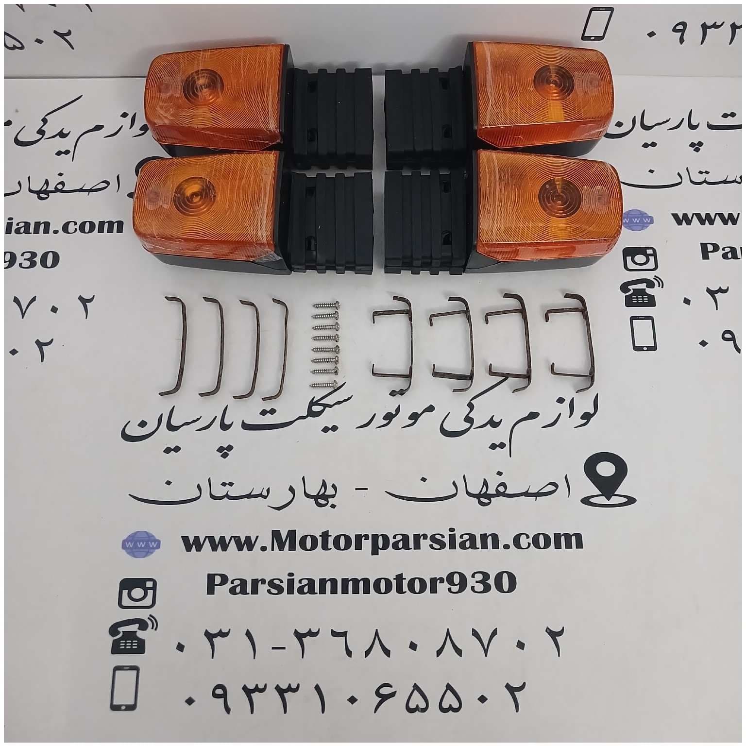 راهنما کامل CGL – شکاری ( جترویی خط ریز ) ست 4 عددی LX