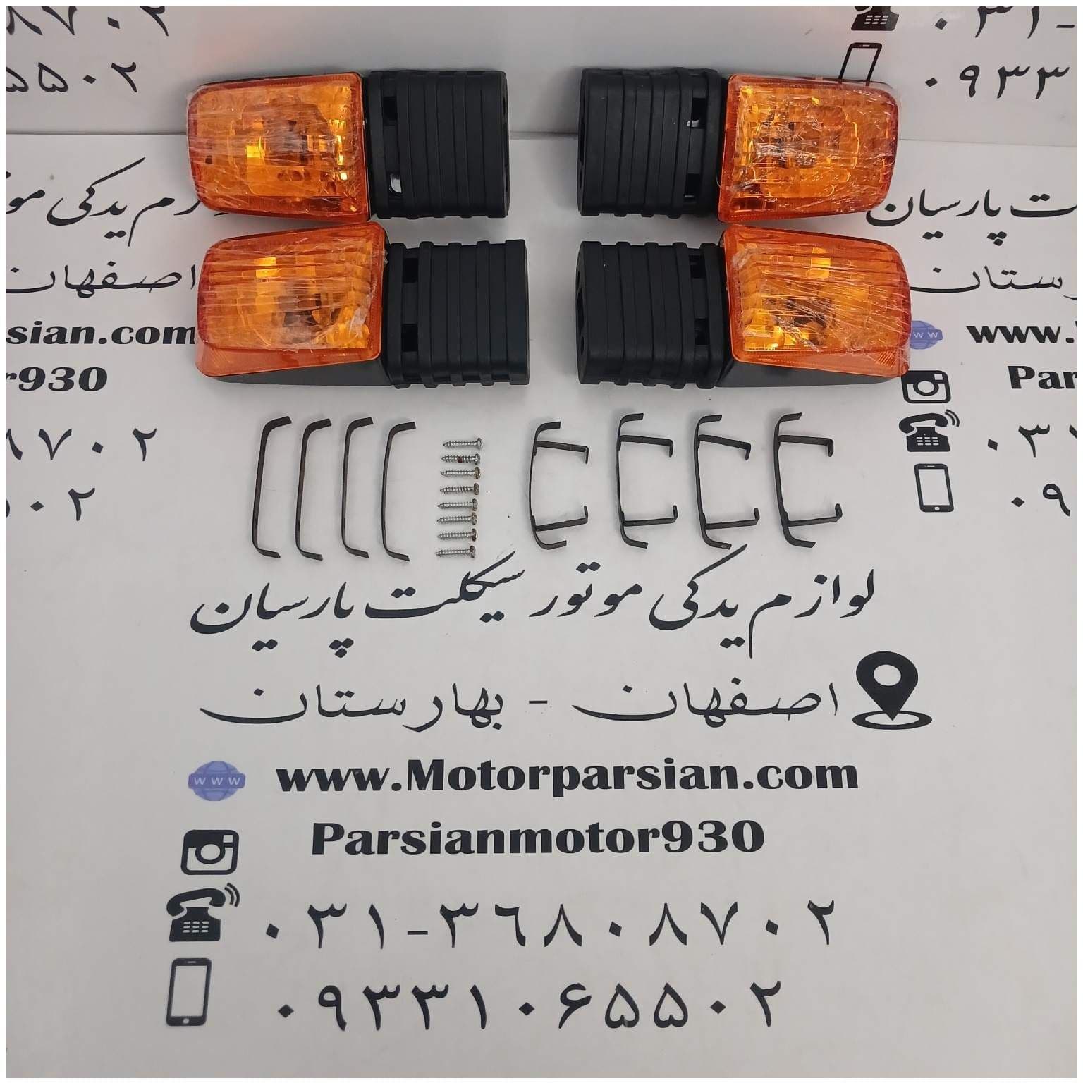 راهنما کامل CGL – شکاری (قوص دار شیشه 8 ظلعی) ست 4 عددی LX