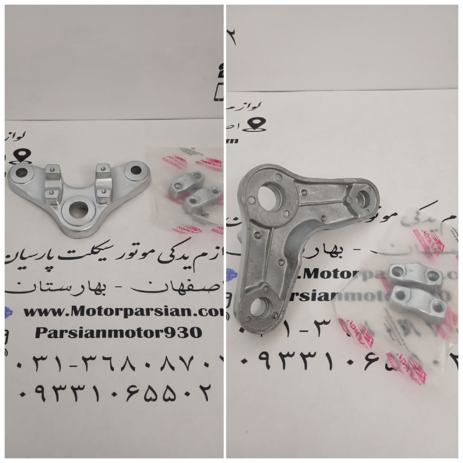 کرپی بالا هندا ( 200 – 150 – 125 ) ایرانی سنگین انرژی