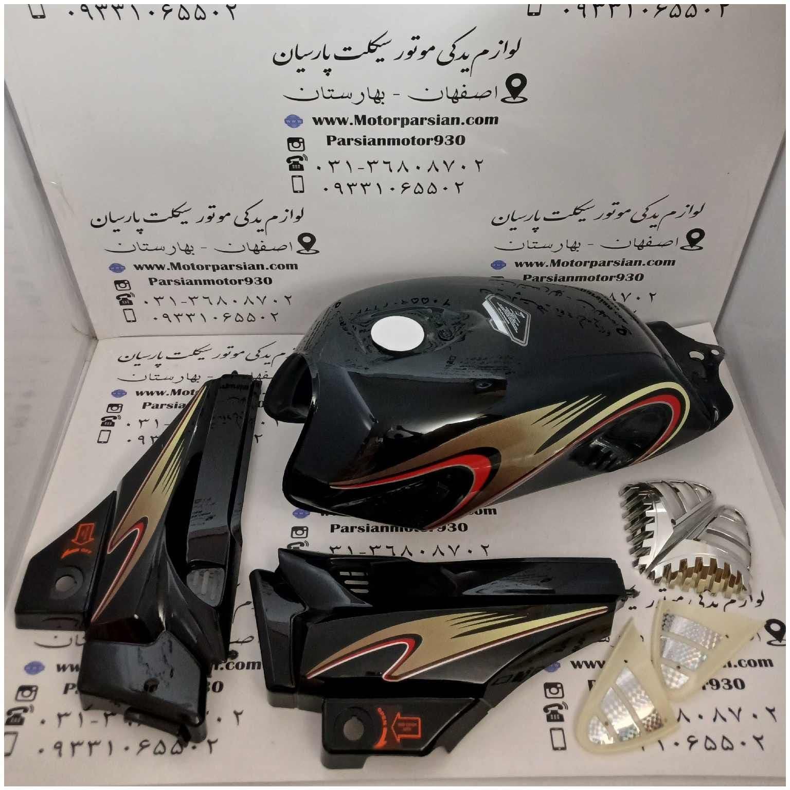 باک جترو کار – احسان شکاری – مشکی با قاب بغل ماکسیم