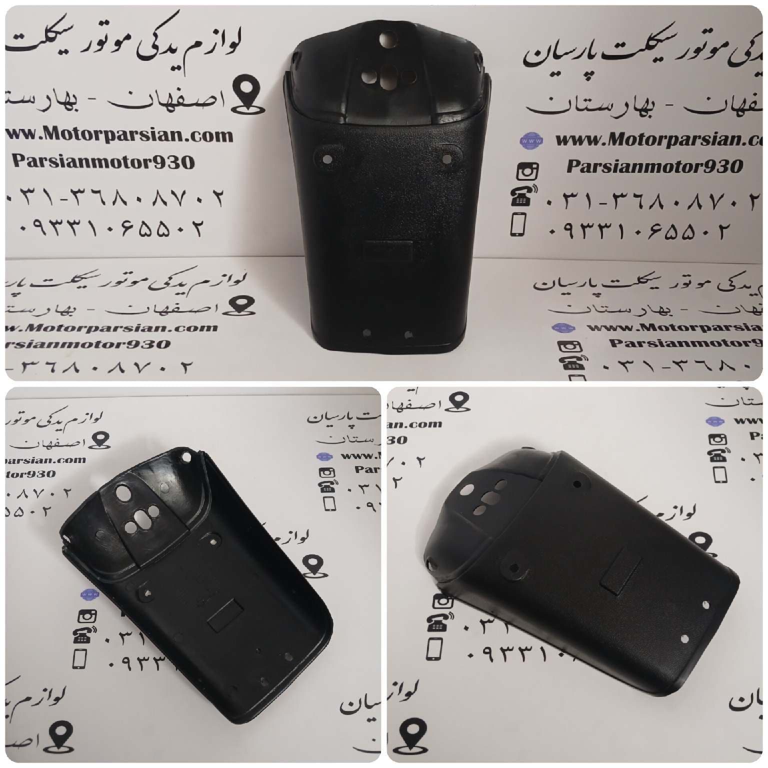 دمی عقب تریل XL ایرانی WR