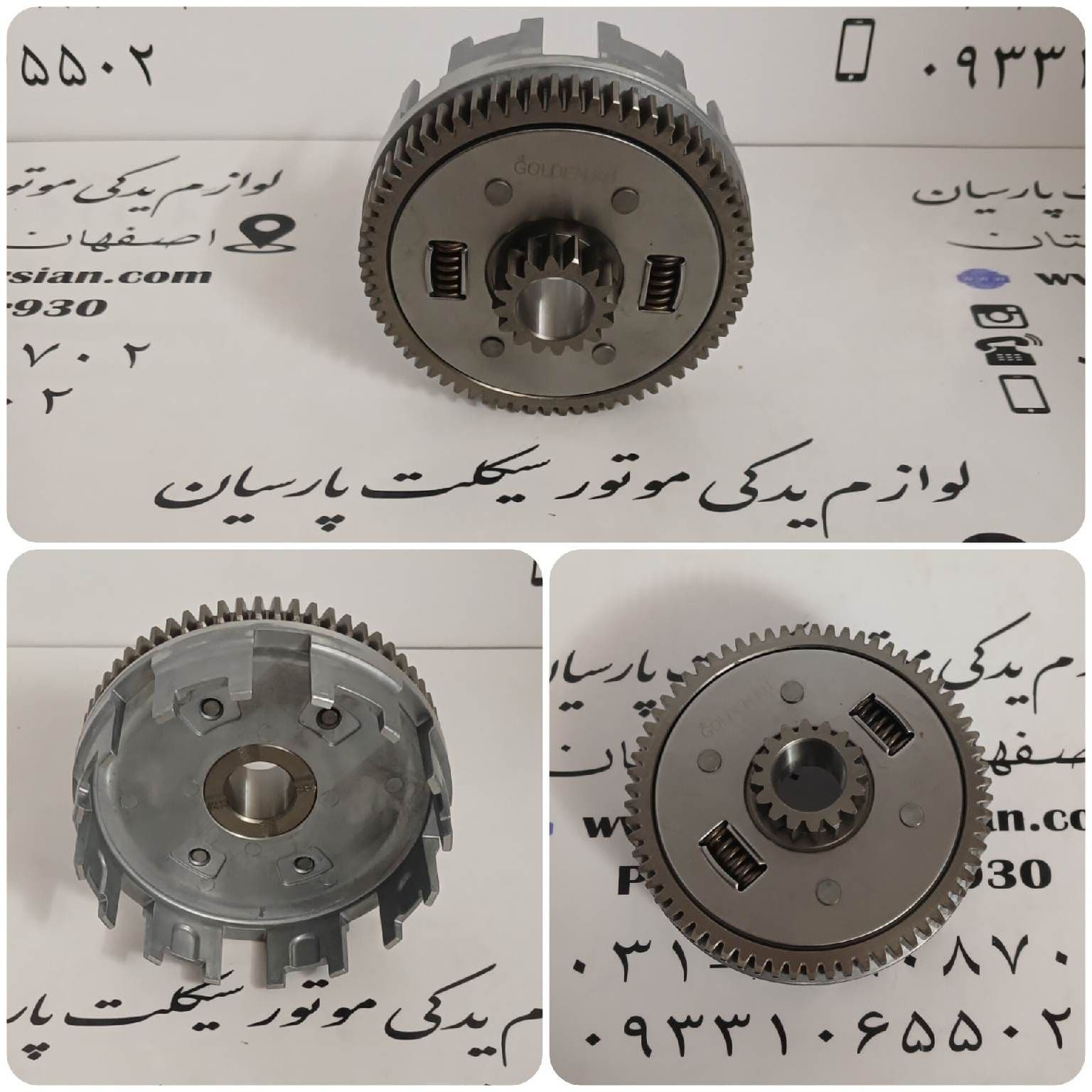 دیسک کلاج تریل ( CRF – پرواز ) KH