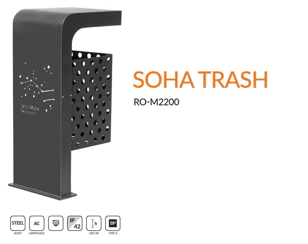سطل زباله پارکی سها
