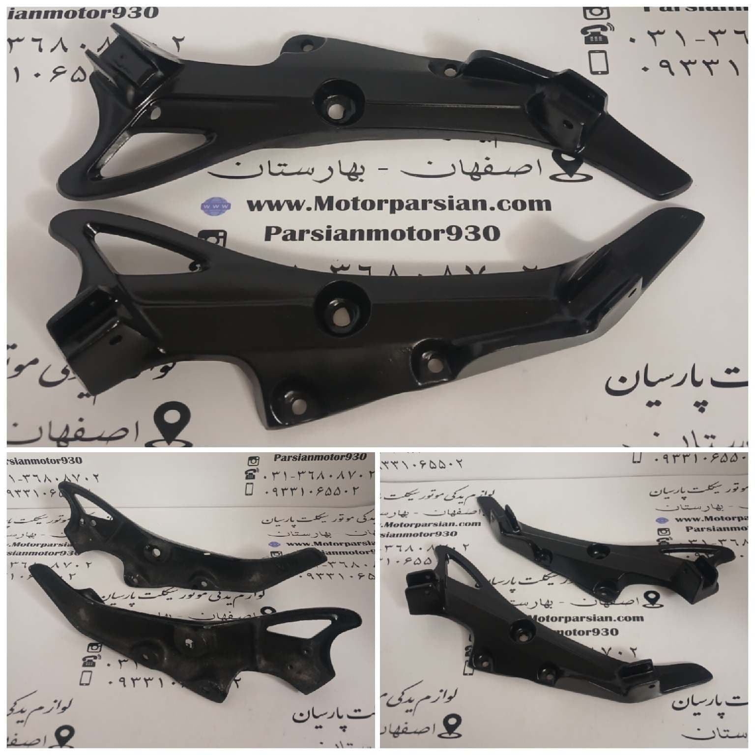 براکت ( جاپایی ) ویو شوکا 125 جفتی MH