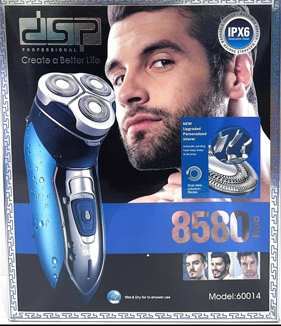 ریش تراش سه تیغ dsp مدل 60014