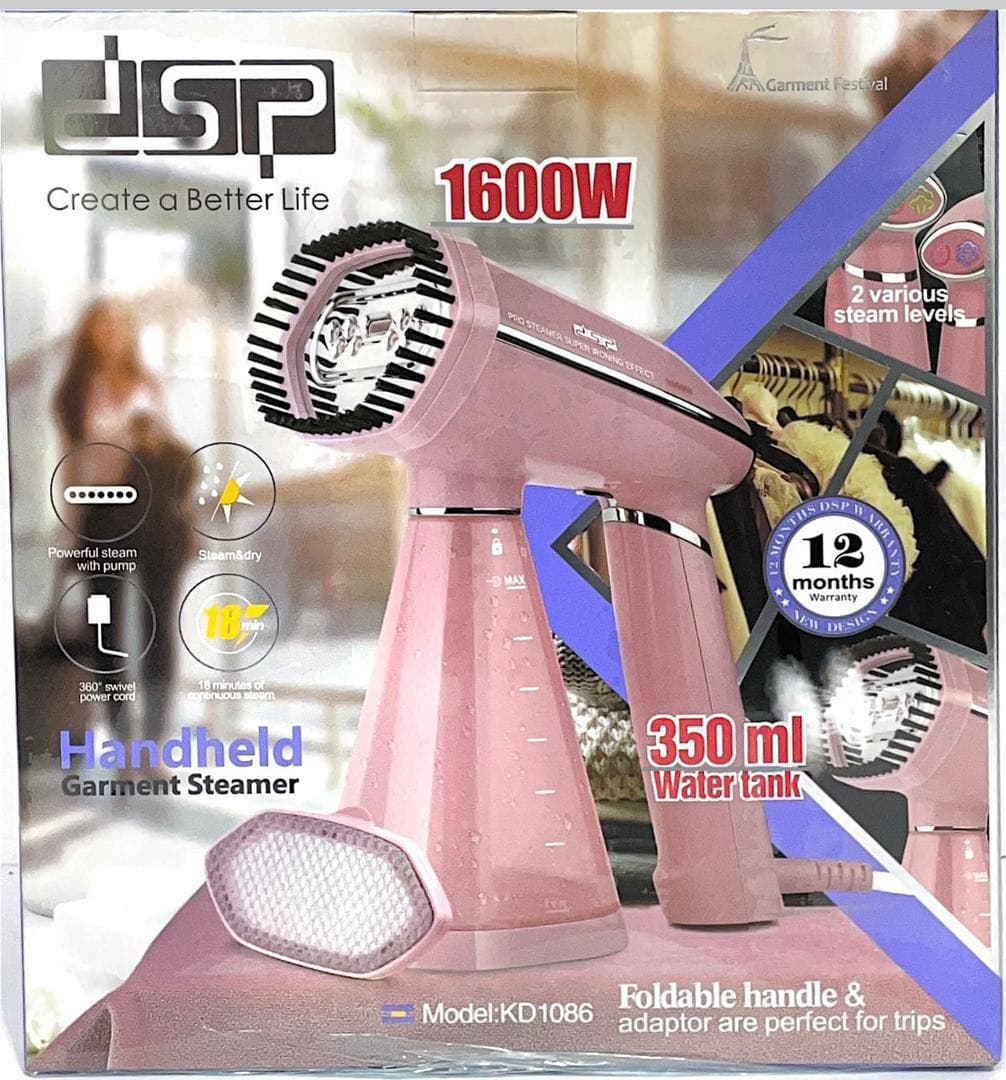 بخارگر دستی dsp مدل KD1086