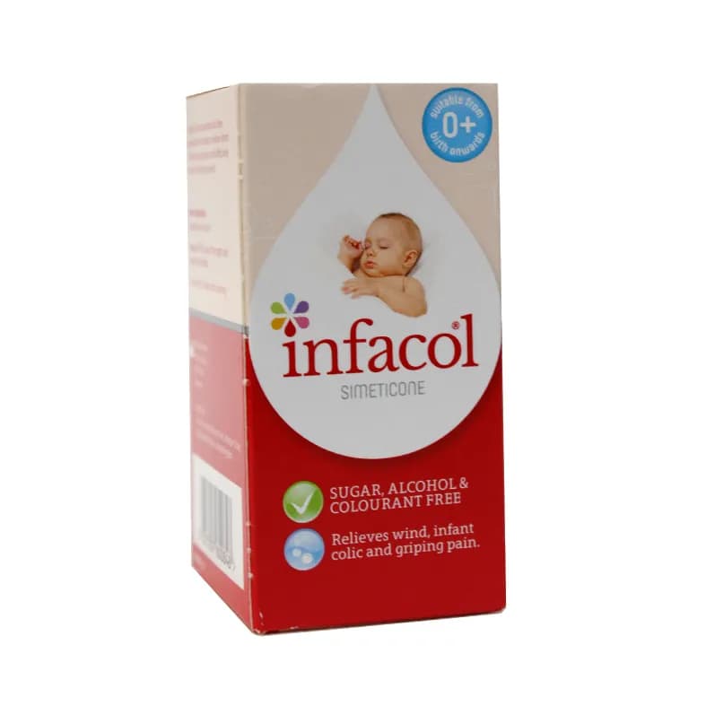 قطره کولیک اینفکول Infacol — تصویر ۲